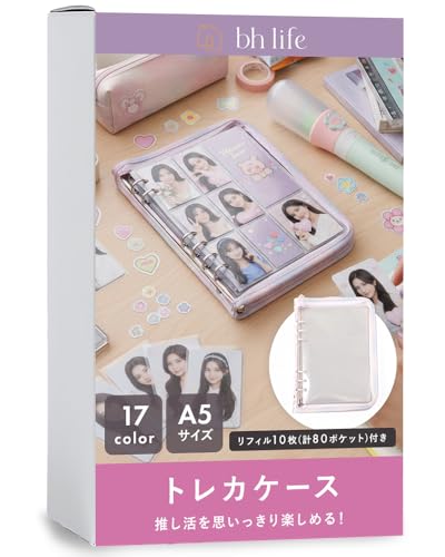 ファイル・バインダー・ケース ach Amazon.co.jp: トレカ ファイル トレカケース トレカファイル 推し活